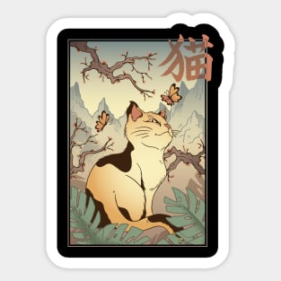 Japanese style cat landscape Sticker